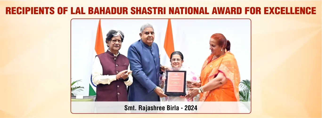Lal Bahadur Shastri National Award