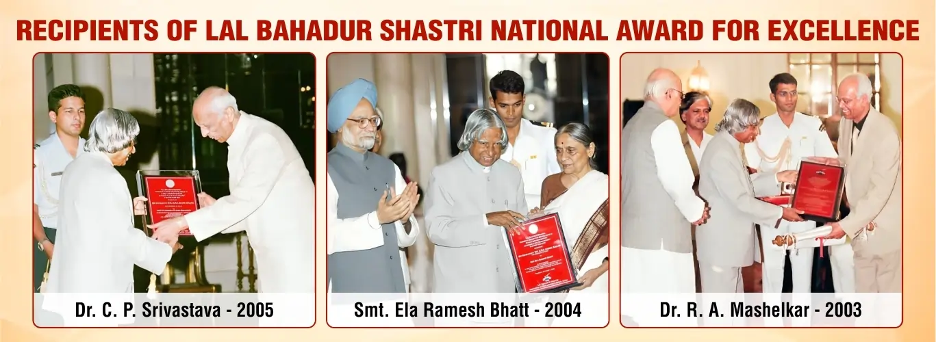 Lal Bahadur Shastri National Award