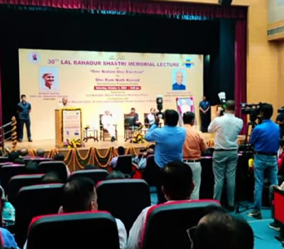 LBS Memorial Lecture