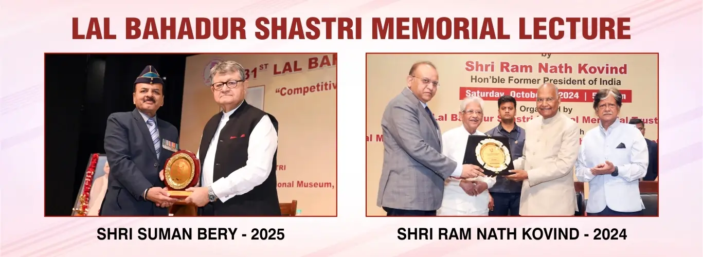 LBS Memorial Lecture