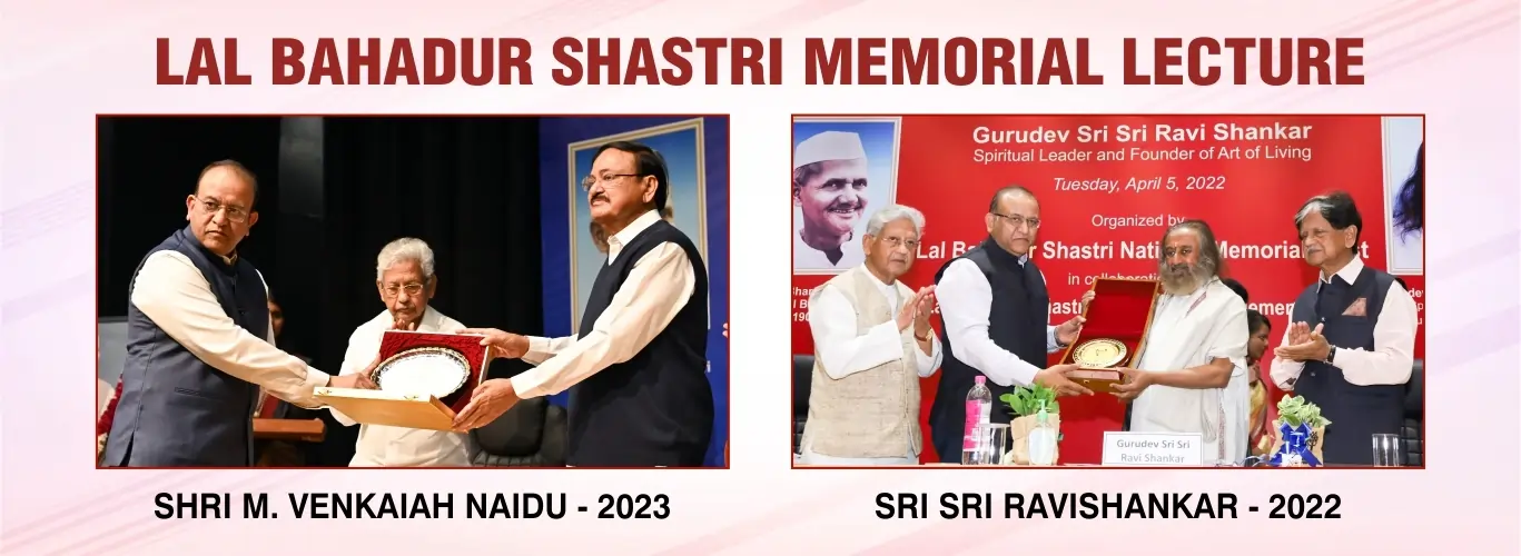 LBS Memorial Lecture