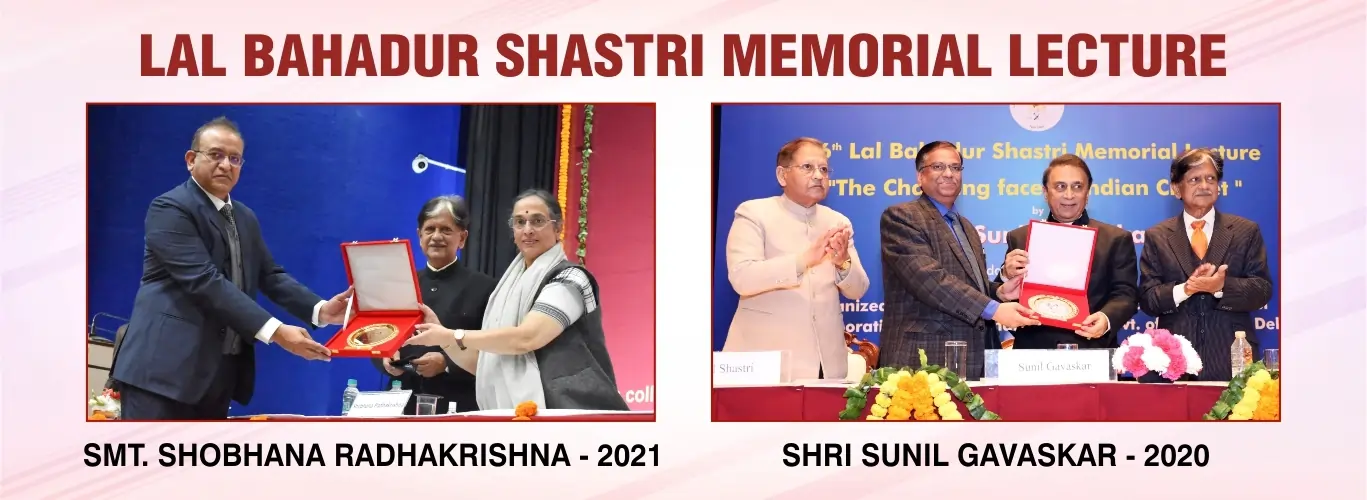 LBS Memorial Lecture