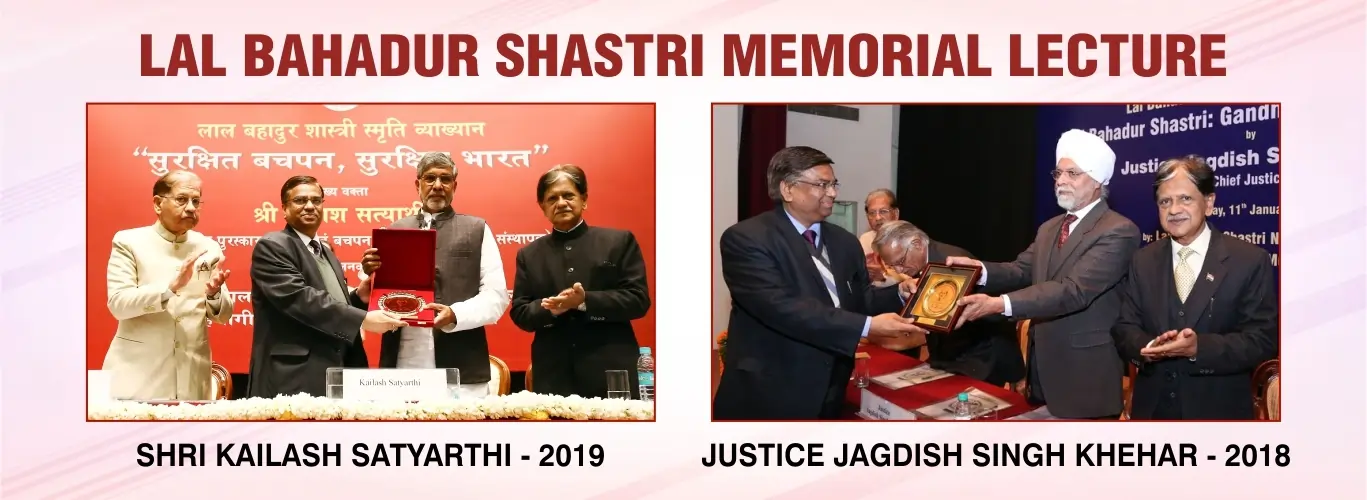 LBS Memorial Lecture