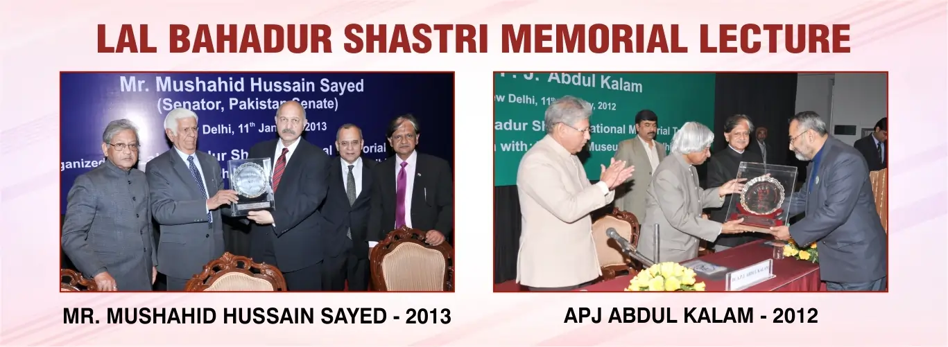 LBS Memorial Lecture