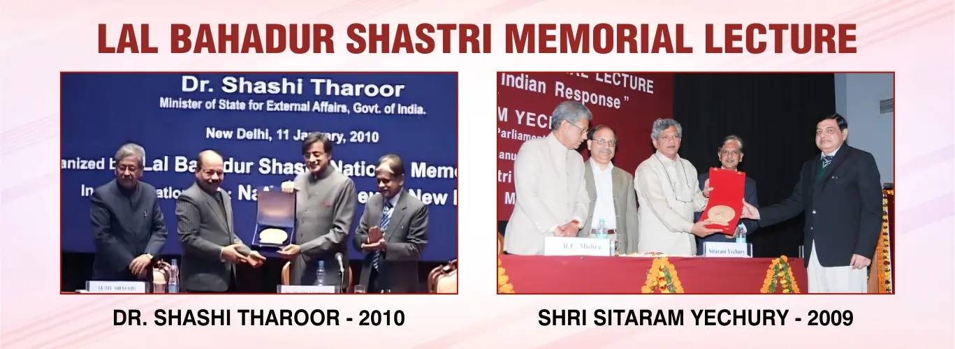 LBS Memorial Lecture