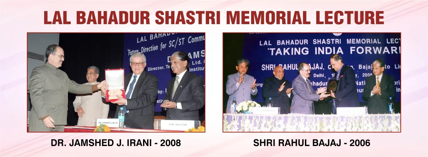 LBS Memorial Lecture